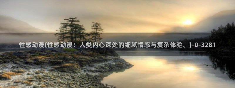 没有钱动漫